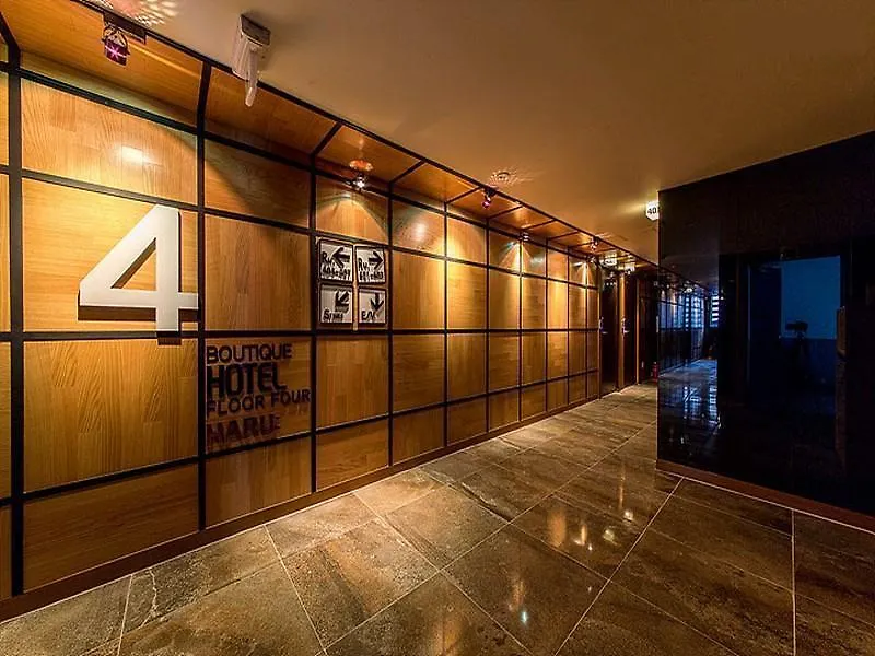 Haru Hotel بوسان