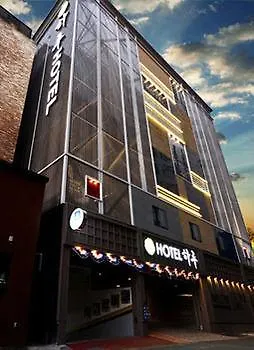 Haru Hotel بوسان