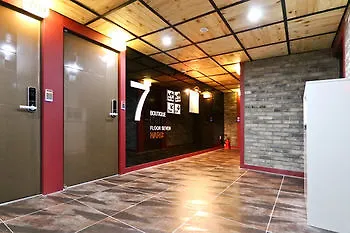 Haru Hotel Busan South Korea