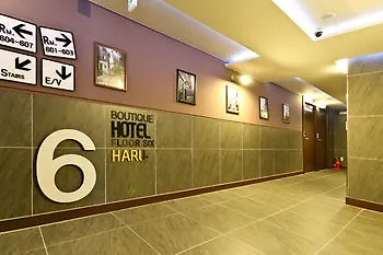 Haru Hotel Busan 3*,  South Korea